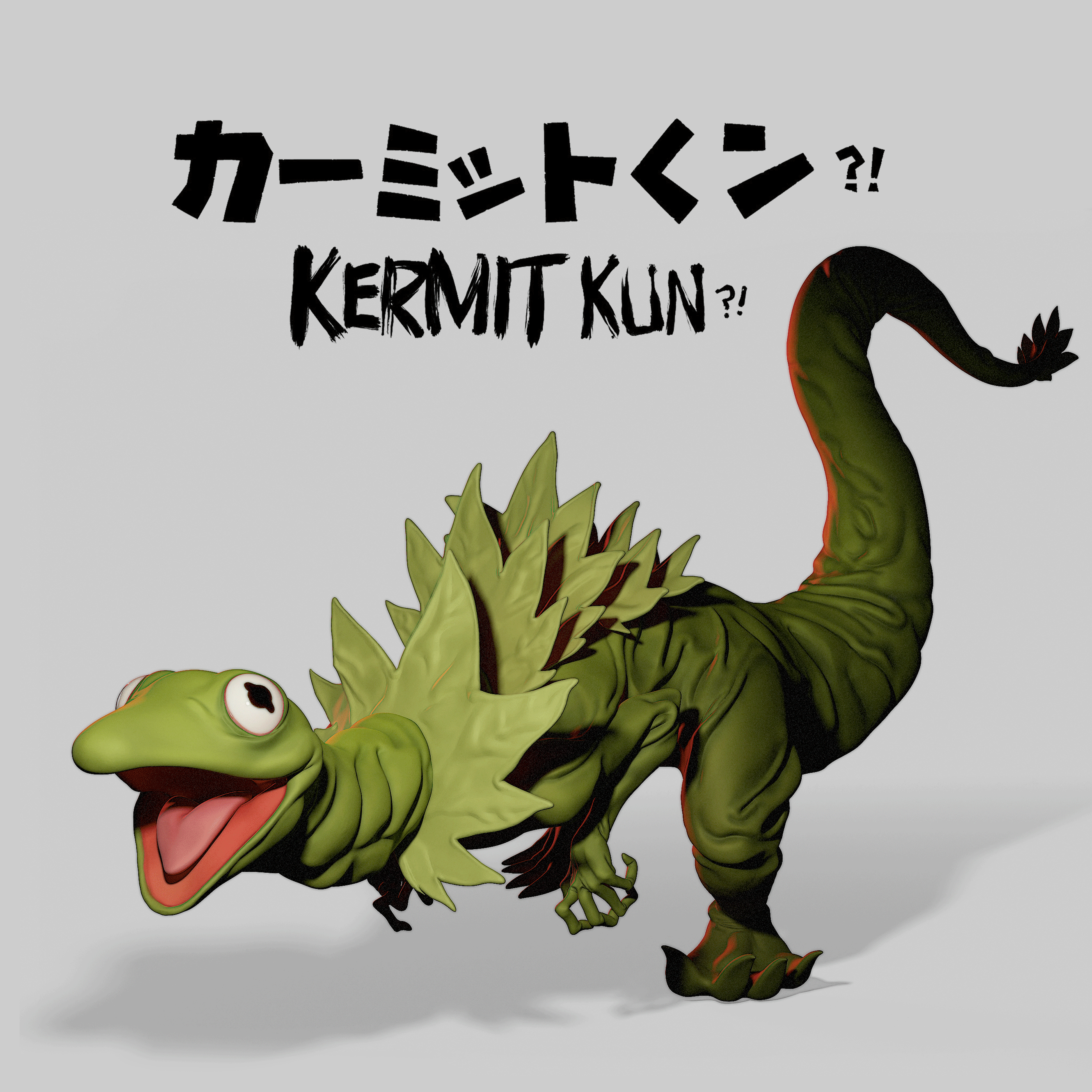 GIF of 3D and concept comparison